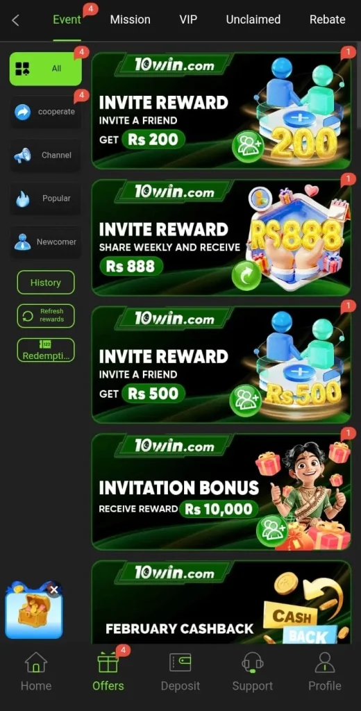 10win-game-events