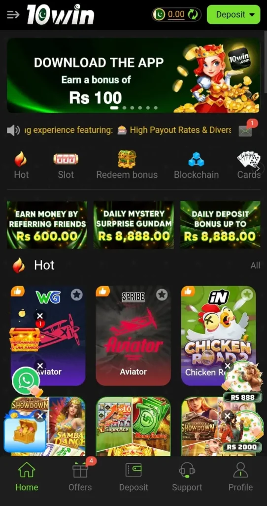 10win-game-homepage