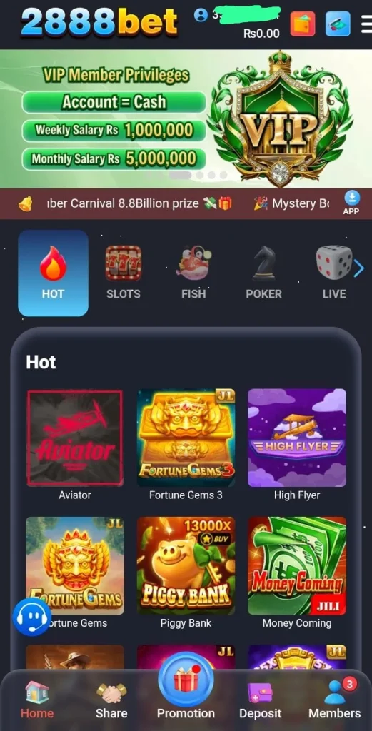 2888bet-game-lobby