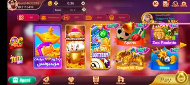 3-patti-super-game-homepage