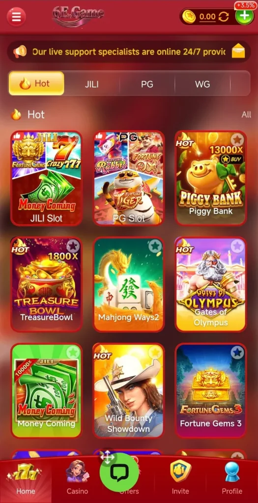 6e-game-homepage