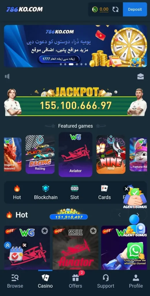 786KO-game-homepage