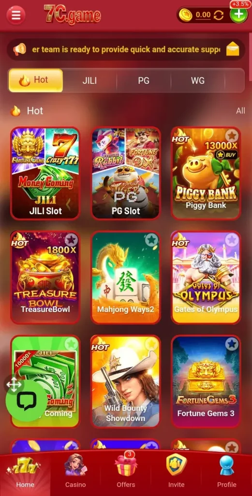 7c-game-homepage
