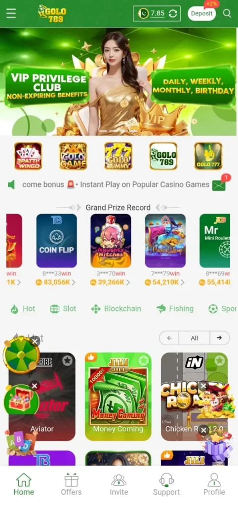 golo789-game-lobby-image