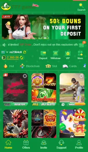 lg777-game-center-image