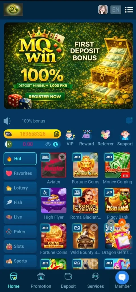 mqwin-game