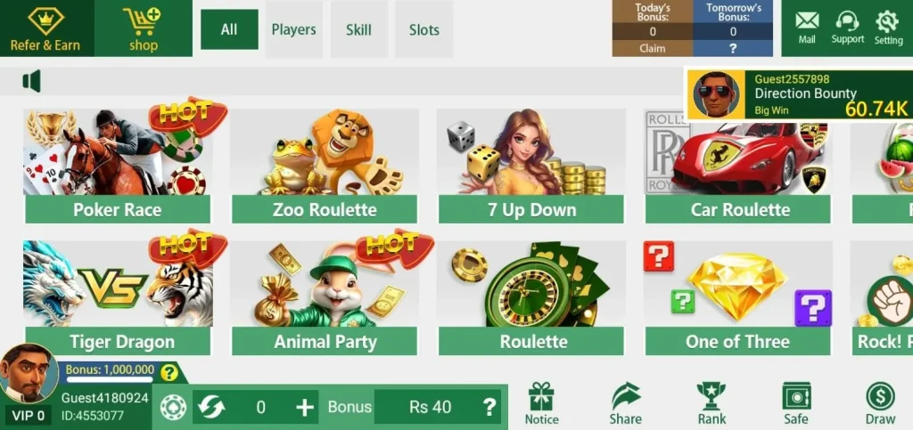new-teen-patti-gold-center-image