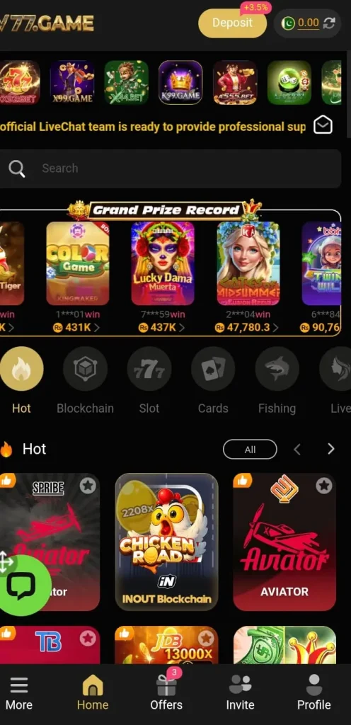 b77-game-homepage