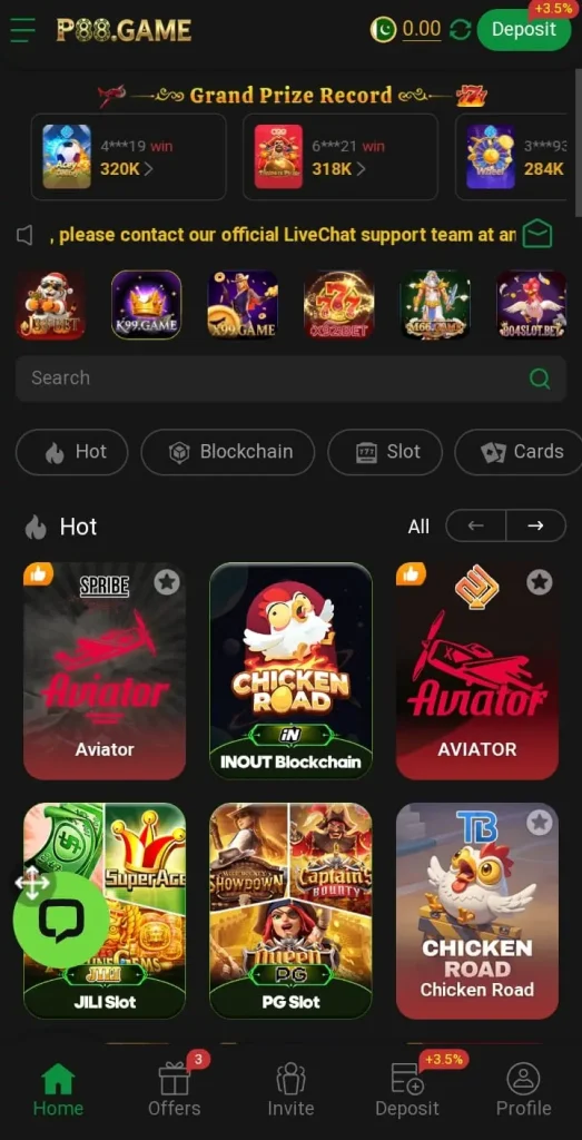 p88-game-homepage