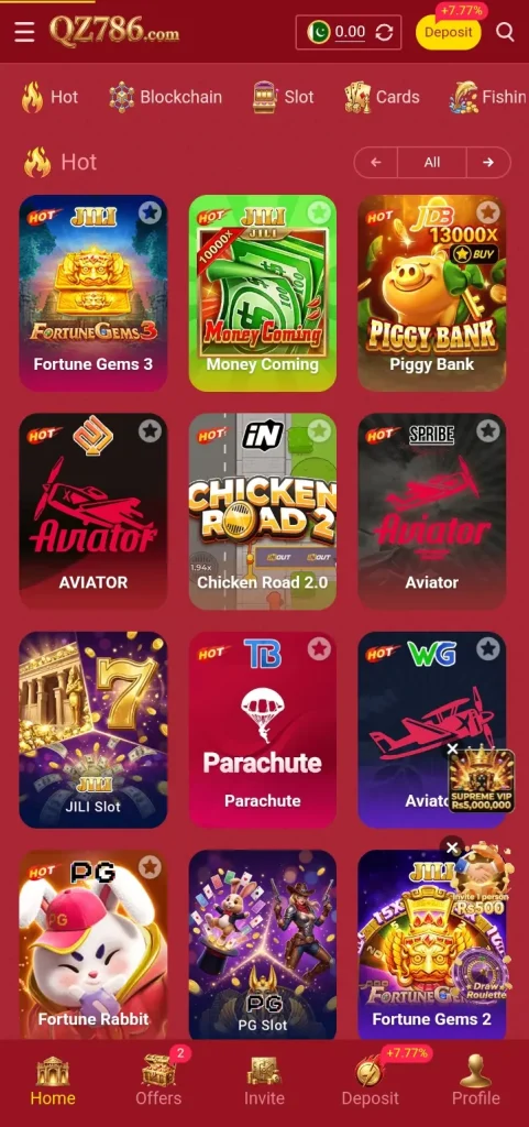 qz786-game-lobby